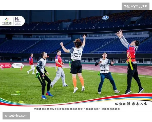 业余赛事专业化:朝阳联赛对群众体育的启示 业余赛事专业化:朝阳联赛对群众体育的启示