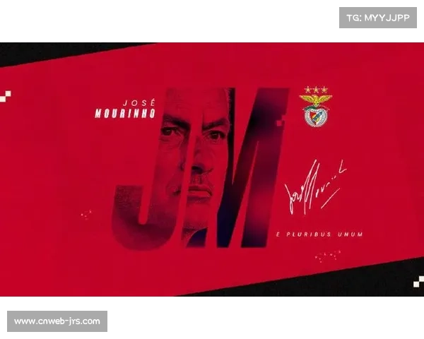 穆里尼奥率领本菲卡客场2-0击败葡萄牙竞技，晋级葡萄牙杯下一轮