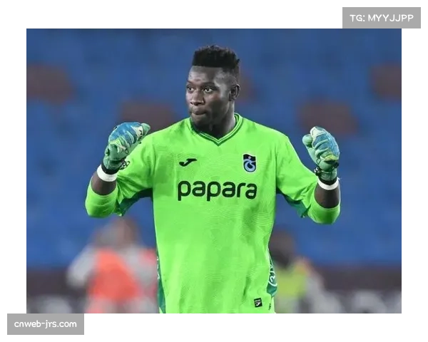 曼联门将奥纳纳关键扑救赢德比，赛季零封次数领跑