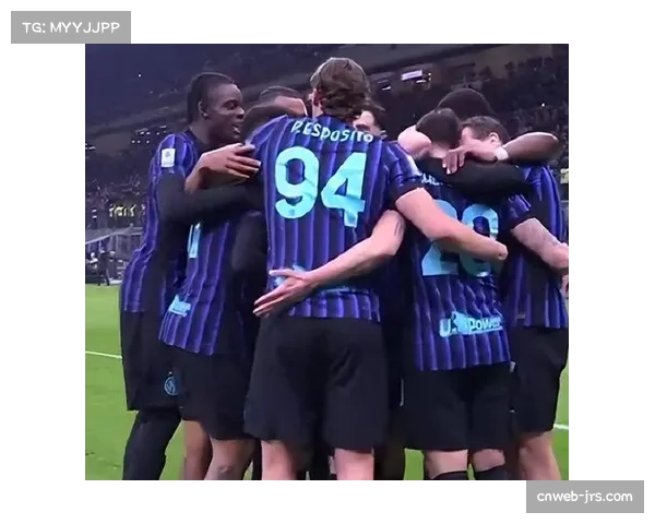 消息：国际米兰2-0战胜AC米兰，联赛领先优势扩大至12分